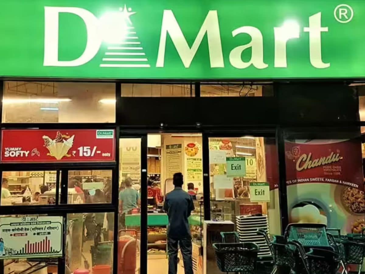 Dmart Shopping, DMart store, DMart working style, DMart top secret, DMart maggie selling secret, dmart maggie selling tricks, why dmart sell maggie at low cost DMart shopping tricks, डीमार्ट शॉपिंग, डीमार्ट